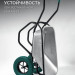 KRAFTOOL MAXDrive-2 110л, 280 кг, двухколесная, с трубным усилителем, кузов 0,9 мм, полиуретановые колеса, тачка строительная (39860)