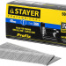 STAYER гвозди тип 300 (47/J/F), 40 мм, калибр 18GA. 5000 шт. (31530-40)