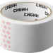 СИБИН 48 мм х 25 м, креповая, малярная лента (12111-50)