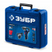 ЗУБР КОМПАКТ #5, набор: дрель-шуруповерт + мини УШМ, BRUSHLESS, 12 В, 45 Н·м, 2 АКБ тип Т7 (4 и 2 А·ч), кейс, Профессионал (DB-121-42AB)