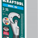 KRAFTOOL INOX-35, 3-35 мм, на подшипниках, труборез для нержавеющей стали (23935)