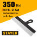 STAYER 350 мм, зуб 8 х 8 мм, пластиковая ручка, зубчатый, нержавеющий фасадный шпатель (1009-35-08)