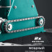 KRAFTOOL CB-60, 60х40 мм, цепной профилегибочный станок (23630-60)
