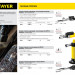 STAYER MaxTerm, MB 300, 1200°С, автономная газовая горелка с пьезоподжигом (55570)