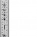 STAYER 350 мм, столярный угольник, Professional (3431-35)
