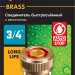 GRINDA BC-34A, 3/4″ с автостопом, из латуни, для шланга, быстросъёмный соединитель, PROLine (8-426130)