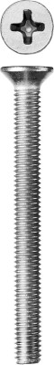 ЗУБР DIN 965, M5 x 50 мм, кл. пр. 4.8, винт с потайной головкой, цинк, 5 кг (303110-05-050)