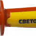 СВЕТОЗАР 100 - 250 В, 150 мм, электрический пробник (SV-45161-15)