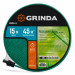 GRINDA S-15, 15 м, микроперфорация, шланг-дождеватель, PROLine (8-429015-15)