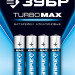 ЗУБР TURBO-MAX, ААА х 4, 1.5 В, алкалиновая батарейка (59203-4C)