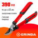 GRINDA R-390, 390 мм, закаленные лезвия, стальные рукоятки, малый плоскостной сучкорез (8-424108)