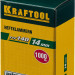 KRAFTOOL скобы тип 140 (G/11/57), 14 мм, калибр 20GA. 1000 шт (31680-14)