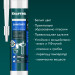 KRAFTOOL SANITARY, 300 мл, белый, санитарный силиконовый герметик (41255-0)