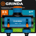 GRINDA TS-2, двухканальный 3/4″ - 1″ с внутренней резьбой, соединитель с внешней резьбой 3/4″ - 1, поливочный распределитель, PROLine (8-426312)
