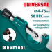 KRAFTOOL Universal-76, 6-76 мм, труборез для меди и алюминия (23487)