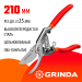GRINDA G-7, 210 мм, высокоуглеродистая сталь, направленное под углом лезвие, цельнокованый, покрытие ПВХ, плоскостной секатор (423107)