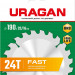 URAGAN Fast, 190 х 20/16 мм, 24Т, пильный диск по дереву (36800-190-20-24)