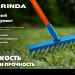 GRINDA PH-180 FIBER, 180 х 125 х 1360 мм, нержавеющая сталь, трапециевидный профиль, фибергласовый черенок, мотыга, PROLine (39592)