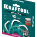 KRAFTOOL Boomerang d 125 мм, сегментная алмазная чашка, INDUSTRIAL (33445-125)