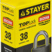 STAYER 38 мм, навесной замок (37160-38)
