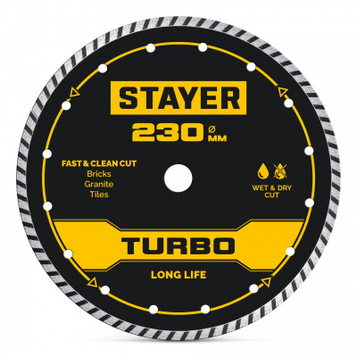 STAYER TURBO 230 мм (22.2 х 7 х 2.8 мм), сегментированный алмазный диск (3662-230)