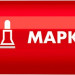 ЗУБР МК-400 красный, 2-4 мм маркер-краска (06325-3)