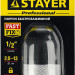 STAYER 13 мм, 1/2″, быстрозажимной патрон для дрели, Professional (29050-13-1/2)