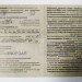 тип 1, 250 мм, металлический штангенциркуль (3445-250)