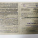 тип 1, 250 мм, металлический штангенциркуль (3445-250)
