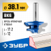 ЗУБР 38.1 x 14 мм, фреза кромочная для углового сращивания, Профессионал (28724-38.1)