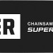 STEHER type A, шаг 0.325″, паз 1.5 мм, 40 см, шина для бензопил (75201-40)