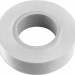 STAYER PROTECT-20, 19 мм х 20 м, 5 000 В, белая, изолента ПВХ, Professional (12292-W)