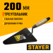 STAYER 200 мм, деревянная ручка, кельма бетонщика (0821-2)