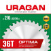URAGAN Optima, 210 х 32/30 мм, 36Т, пильный диск по дереву (36801-210-32-36)