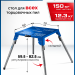 ЗУБР СМ-700, 700х600х825 мм, монтажный стол складной, Профессионал (38786)