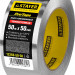 STAYER ProTape 50 мм, 50 м, до 120 °С, самоклеящаяся алюминиевая лента, Professional (12268-50-50)