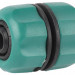 RACO ORIGINAL, 1/2″, для шланга, из ABS пластика, ремонтная муфта (4250-55211C)