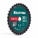 KRAFTOOL Slim wood cut 254 х 30 x 2.0 мм, 32Т, диск пильный по дереву, (36955-254-30-32)
