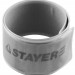 STAYER серый, светоотражающий, самофиксирующийся браслет (11630-G)