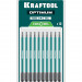 KRAFTOOL OPTIMUM TX 15, 100 мм, 10 шт, биты (26126-15-100-S10)