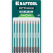 KRAFTOOL OPTIMUM TX 20, 100 мм, 10 шт, биты (26126-20-100-S10)