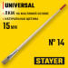 STAYER UNIVERSAL, 15 мм, светлая натуральная щетина, деревянная ручка, все виды ЛКМ, плоская тонкая кисть (0124-14)