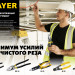 STAYER Hercules XS-16, 9мм, 160 мм, кабелерез, Professional (2332-16)