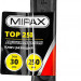 MIRAX TOP, 250/30 мм, разводной ключ (27250-25)