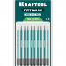 KRAFTOOL OPTIMUM TX 6, 100 мм, 10 шт, биты (26126-6-100-S10)