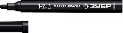 ЗУБР МК-200 черный, 1 мм маркер-краска (06326-2)