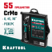 KRAFTOOL Expert-55, 55 предм., реверсивная отвертка с насадками (25554-H55)