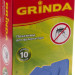 GRINDA 30 шт, пластины для фумигатора (68530-H30)