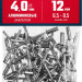 ЗУБР 4.0 x 12 мм, 50 шт, алюминиевые заклепки, Профессионал (313106-40-12)