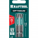 KRAFTOOL OPTIMUM PH/FL 1, 50 мм, 2 шт, биты (261221-1-50-2)